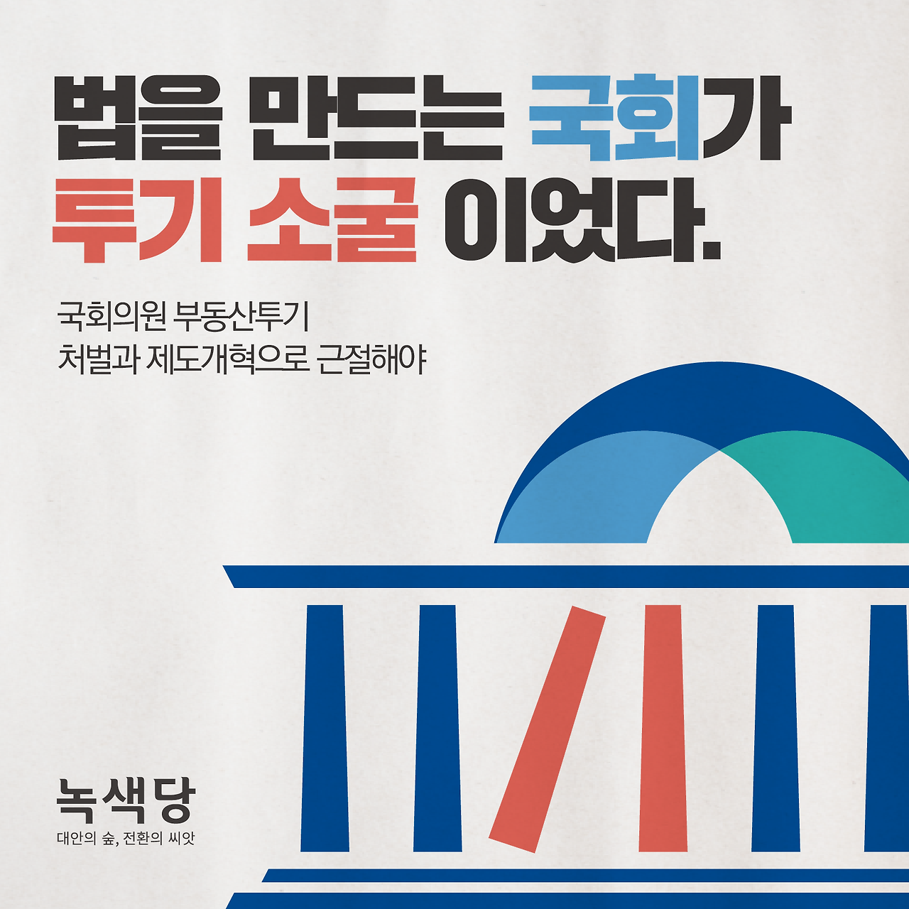 이미지썸네일10-02.png