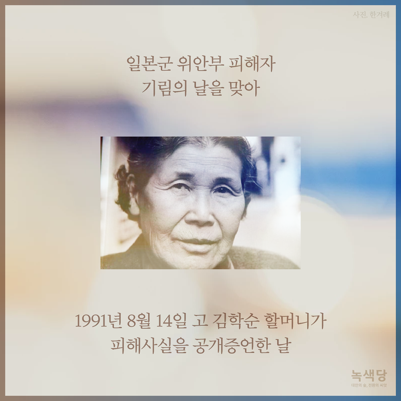 이미지썸네일16_대지 3 사본 19.png