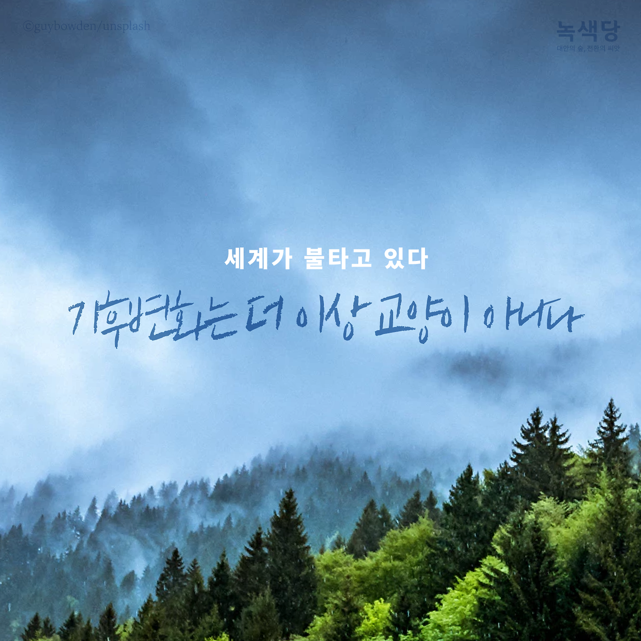 이미지썸네일12_대지 3 사본 18.png