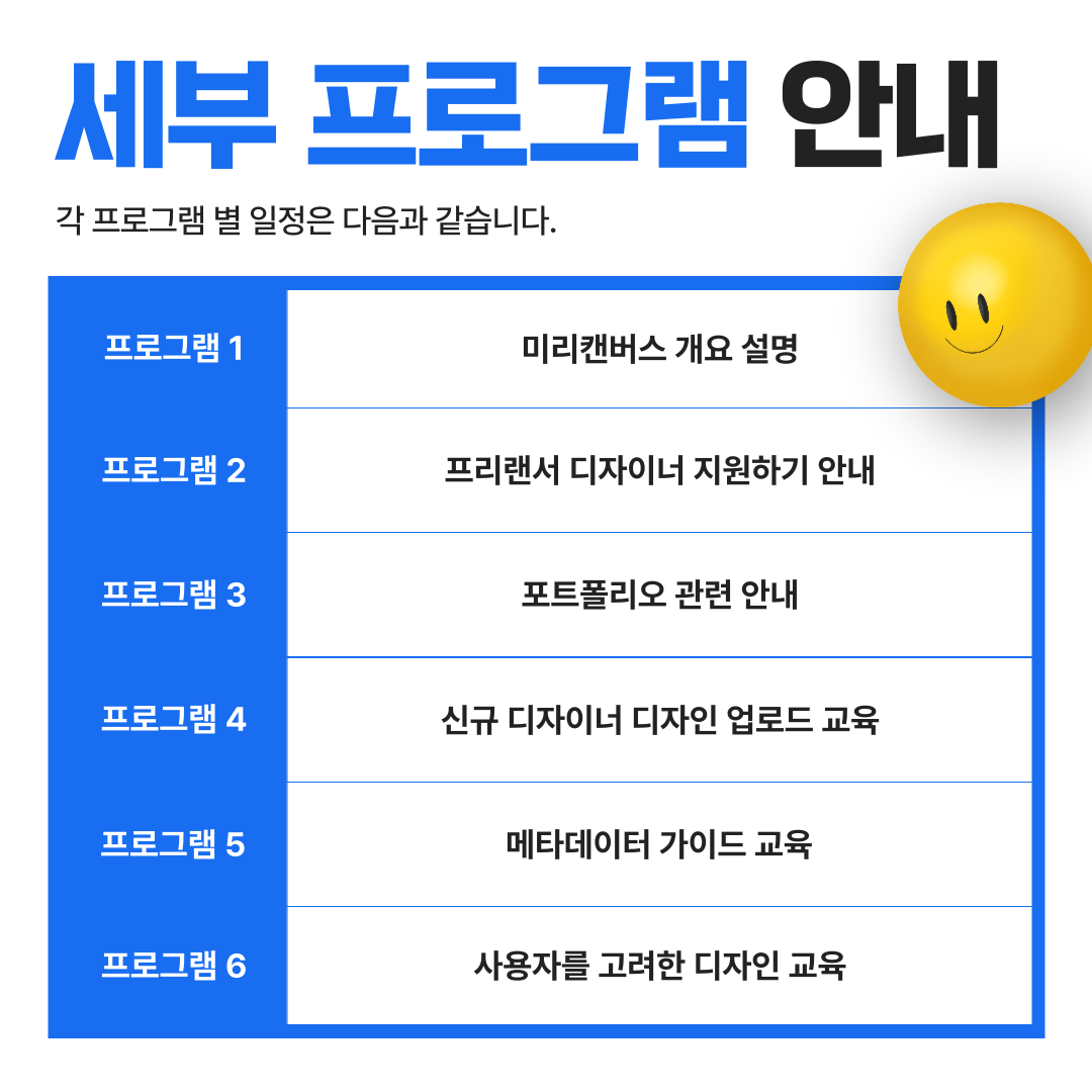 카드뉴스_4.png