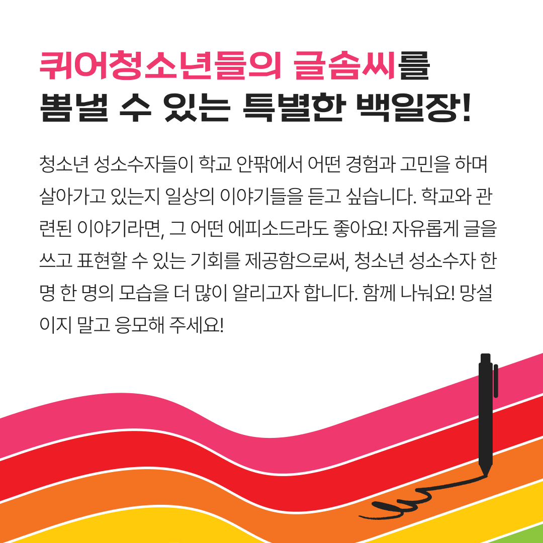 카드뉴스_2.png