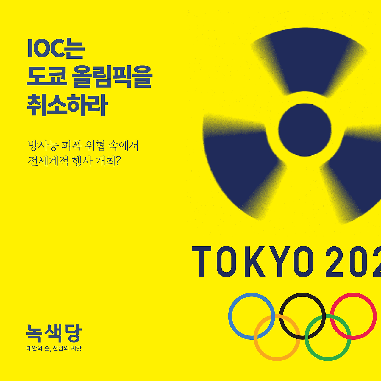 이미지썸네일15_대지 3 사본 20.png