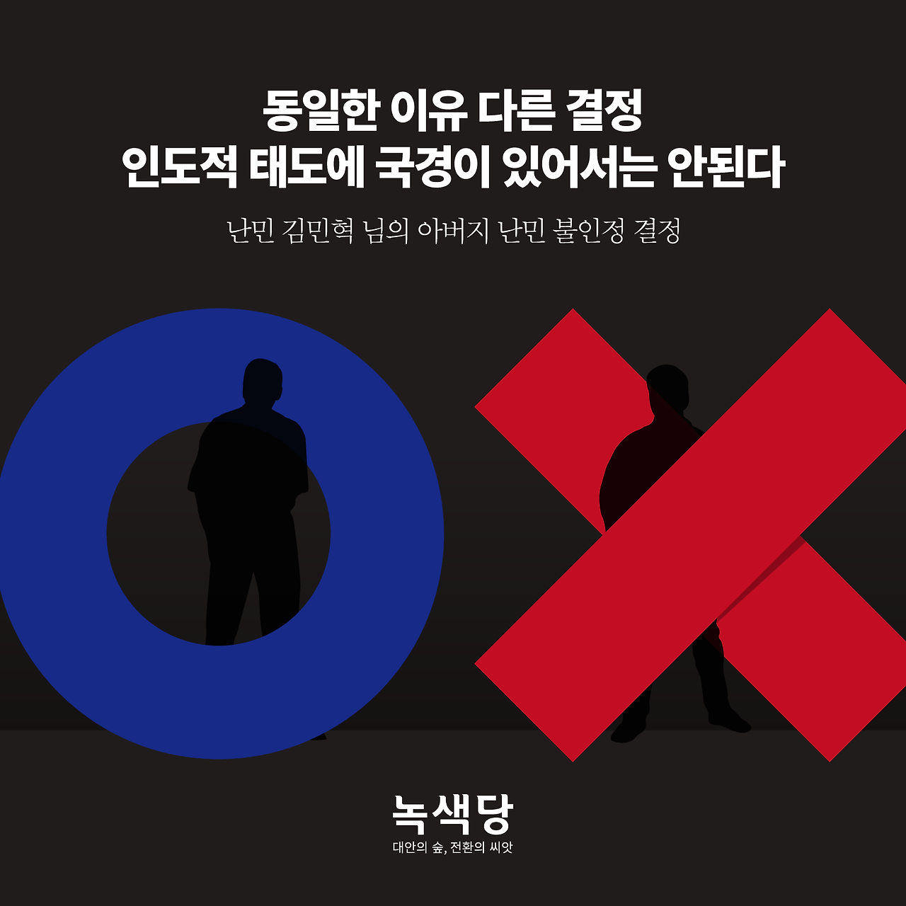 이미지썸네일16_대지 3 사본 18.png