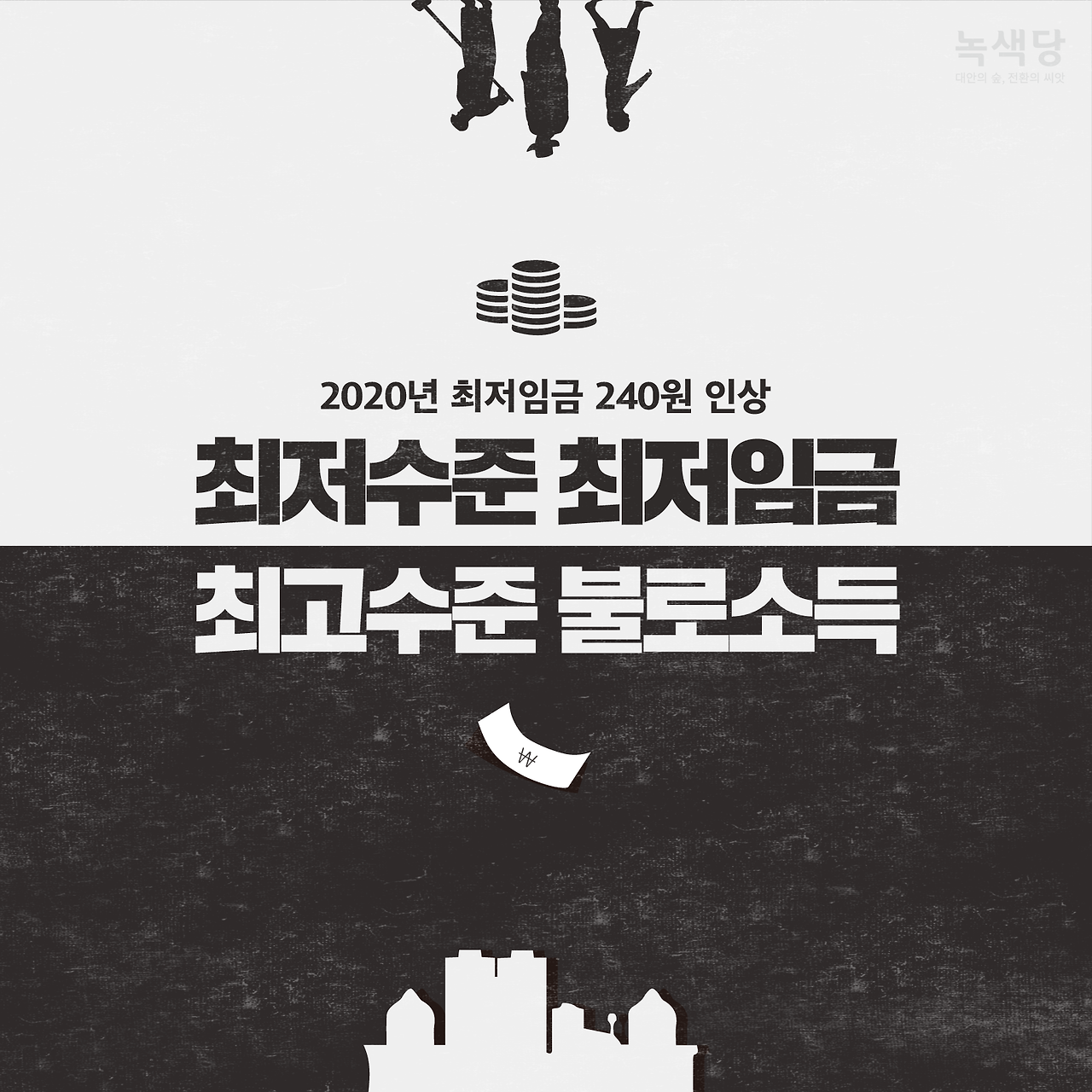 이미지썸네일13_대지 3 사본 19.png