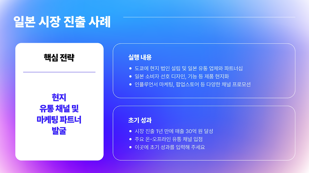 세미나_ppt_6.png