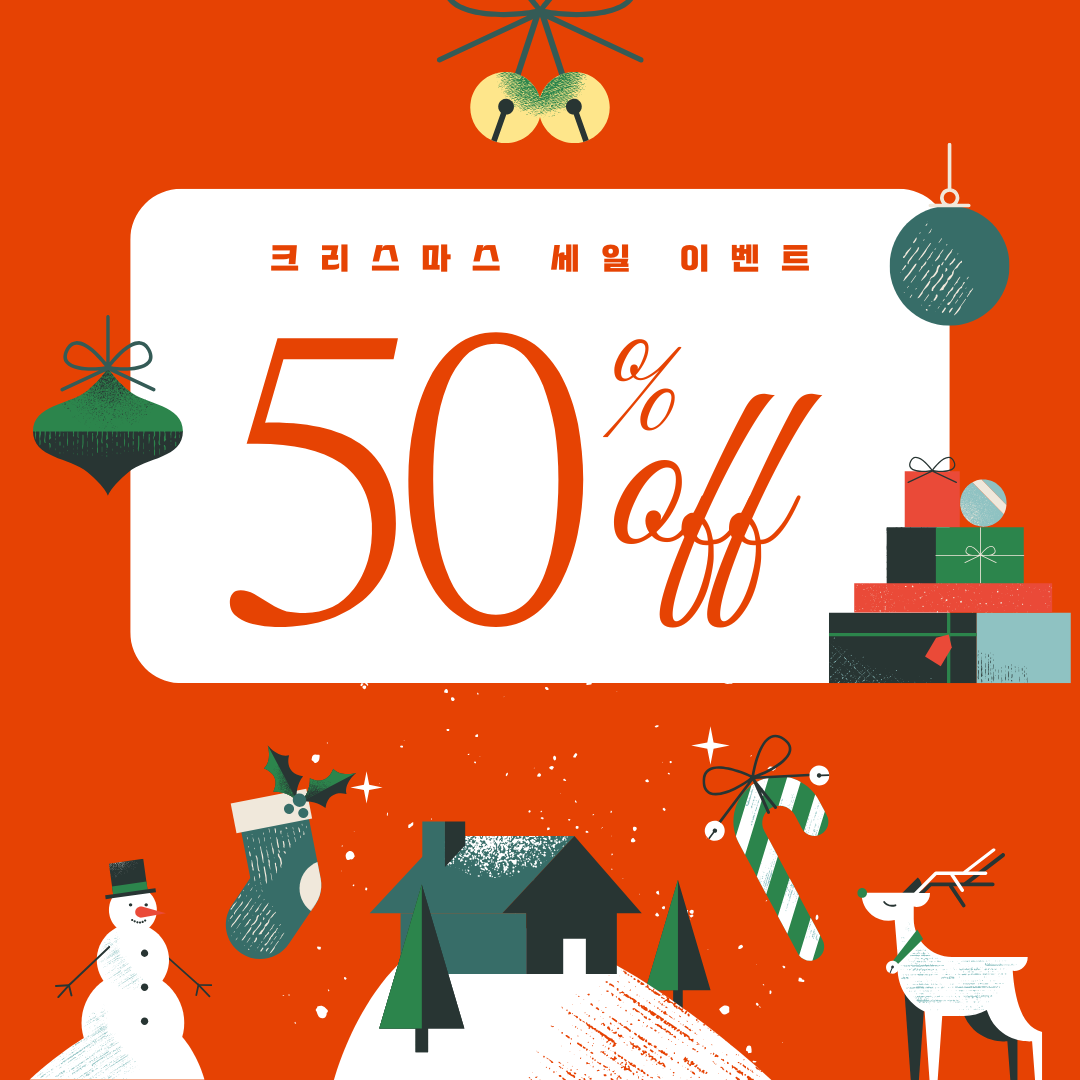빨간색의 크리스마스 세일 이벤트 인스타그램 포스트.png