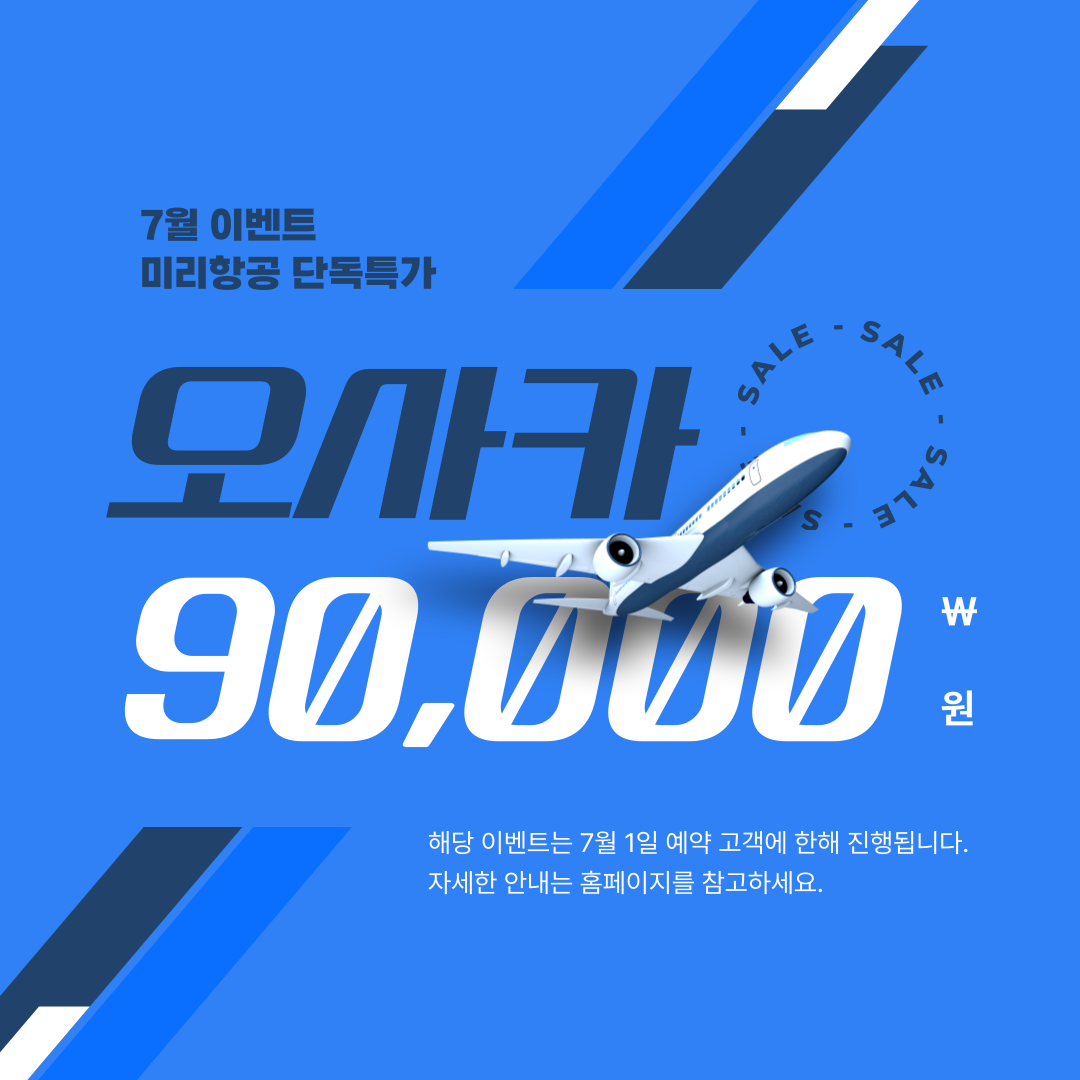 제목을-입력해주세요_-001.png