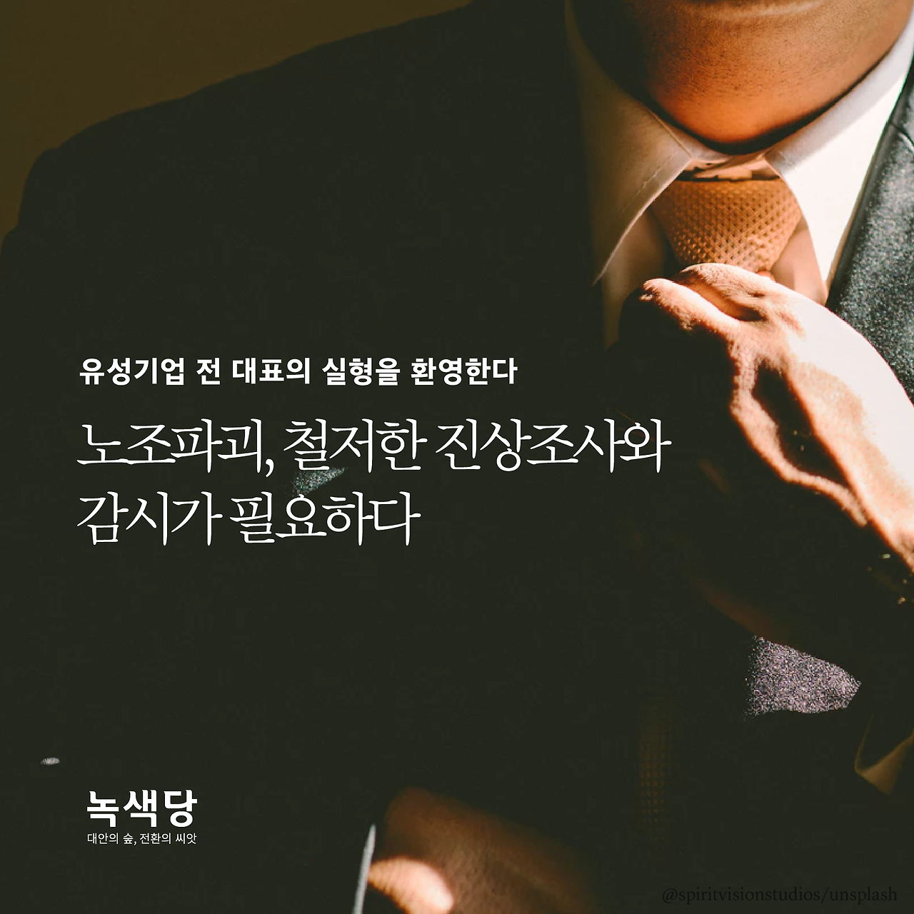 이미지썸네일17_대지 3 사본 20.png