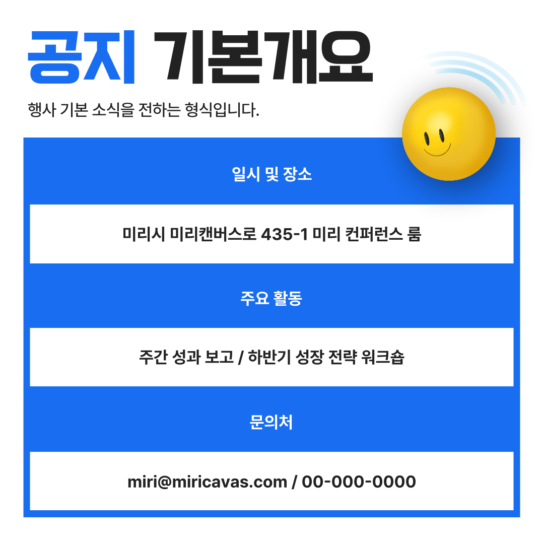 카드뉴스_2.png