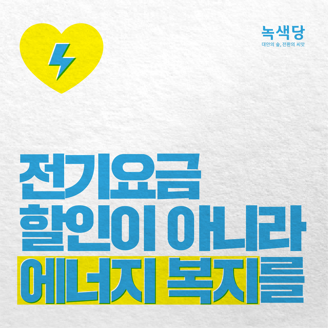 이미지썸네일10-04.png