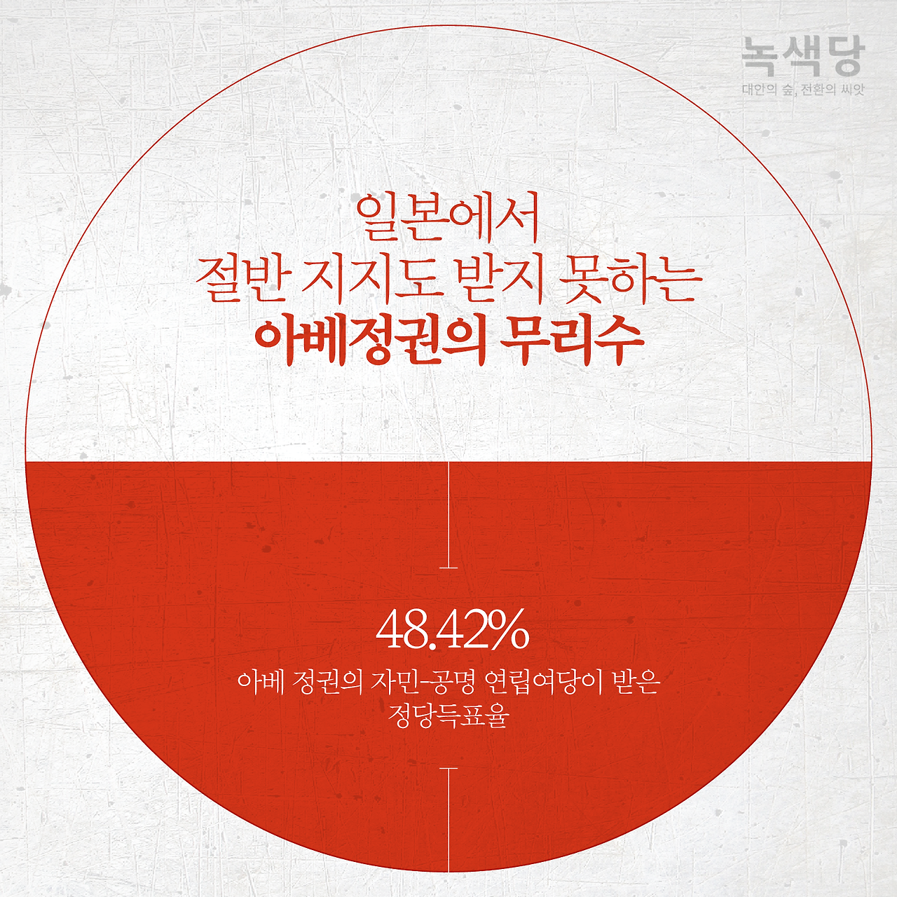 이미지썸네일14_대지 3 사본 24.png