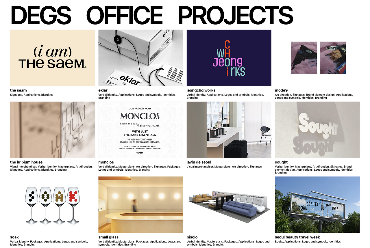 스크린샷 2024-09-10 오후 2.11.50.png