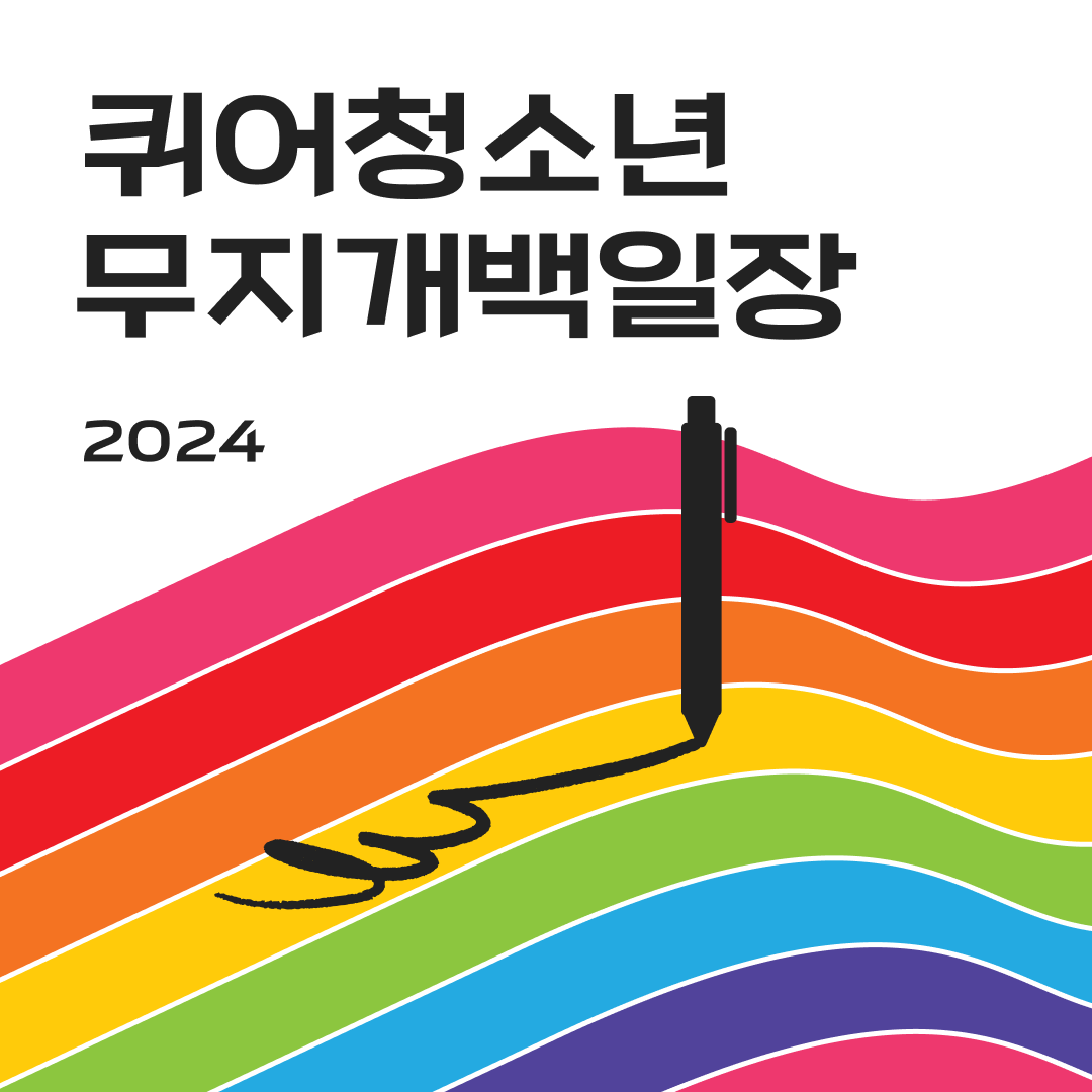 카드뉴스_1.png