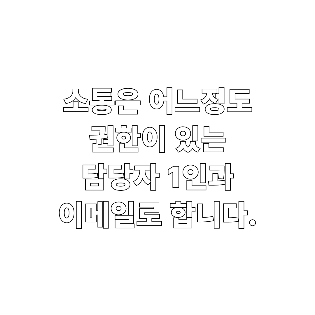 Instagram post - 10.png