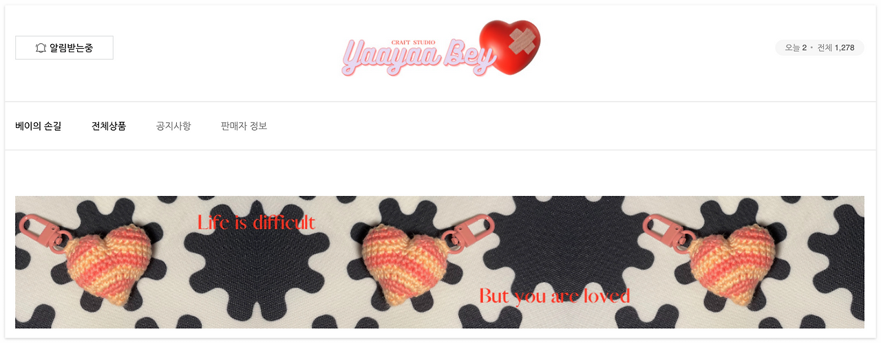 스크린샷 2023-04-04 오후 6.29.39.png