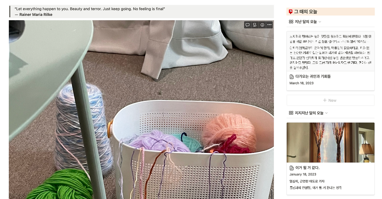 스크린샷 2023-04-18 오후 6.45.25.png