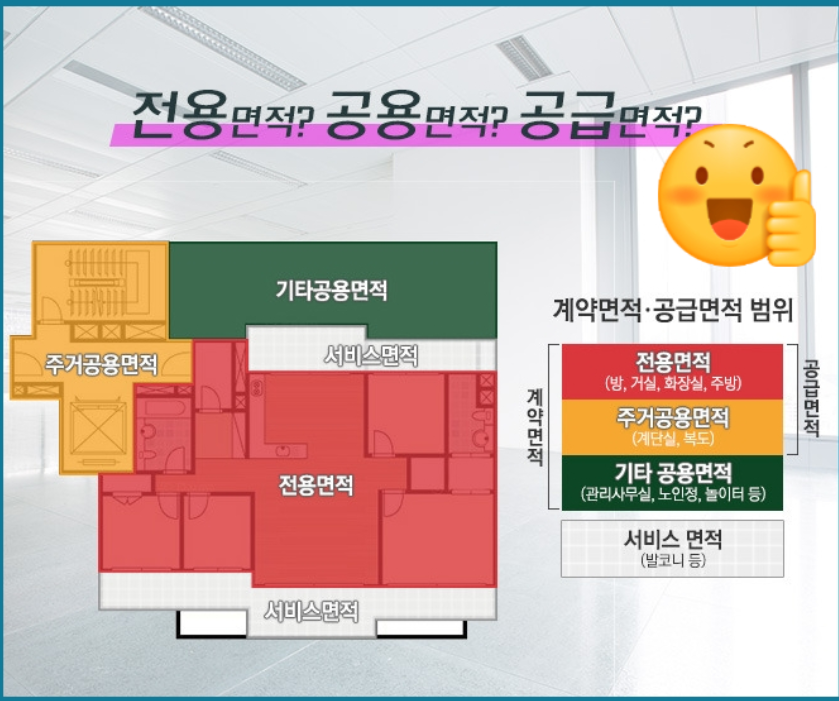 주석 2020-07-09 100515.png