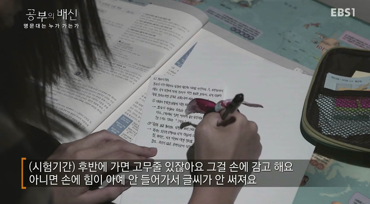 다큐프라임 (6).png