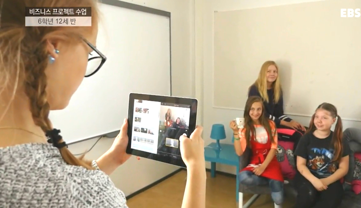 PBL교육 사례 6.png