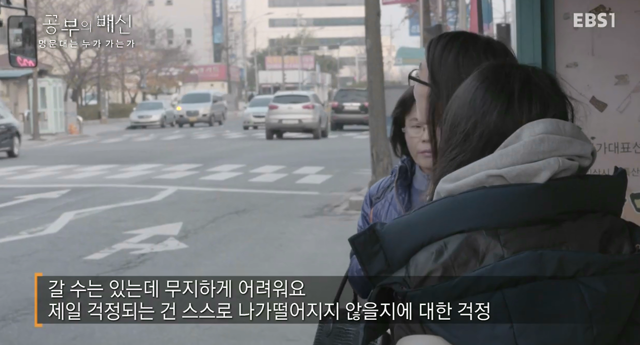 다큐프라임 (13).png