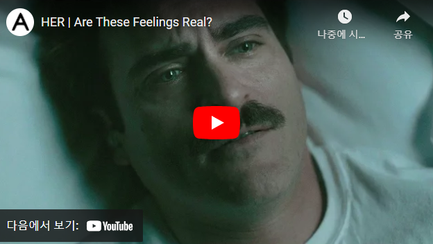 화면 캡처 2024-07-13 152445.png