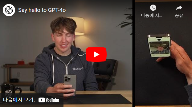 화면 캡처 2024-07-13 152512.png