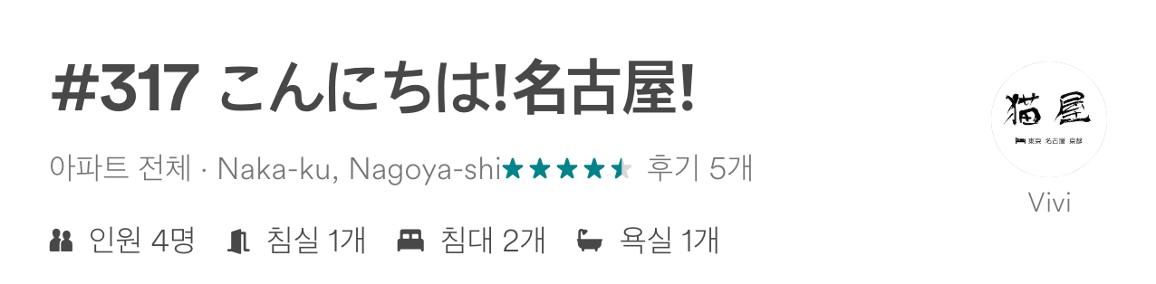 Screen Shot 2017-09-21 at 1.26.16 PM.png