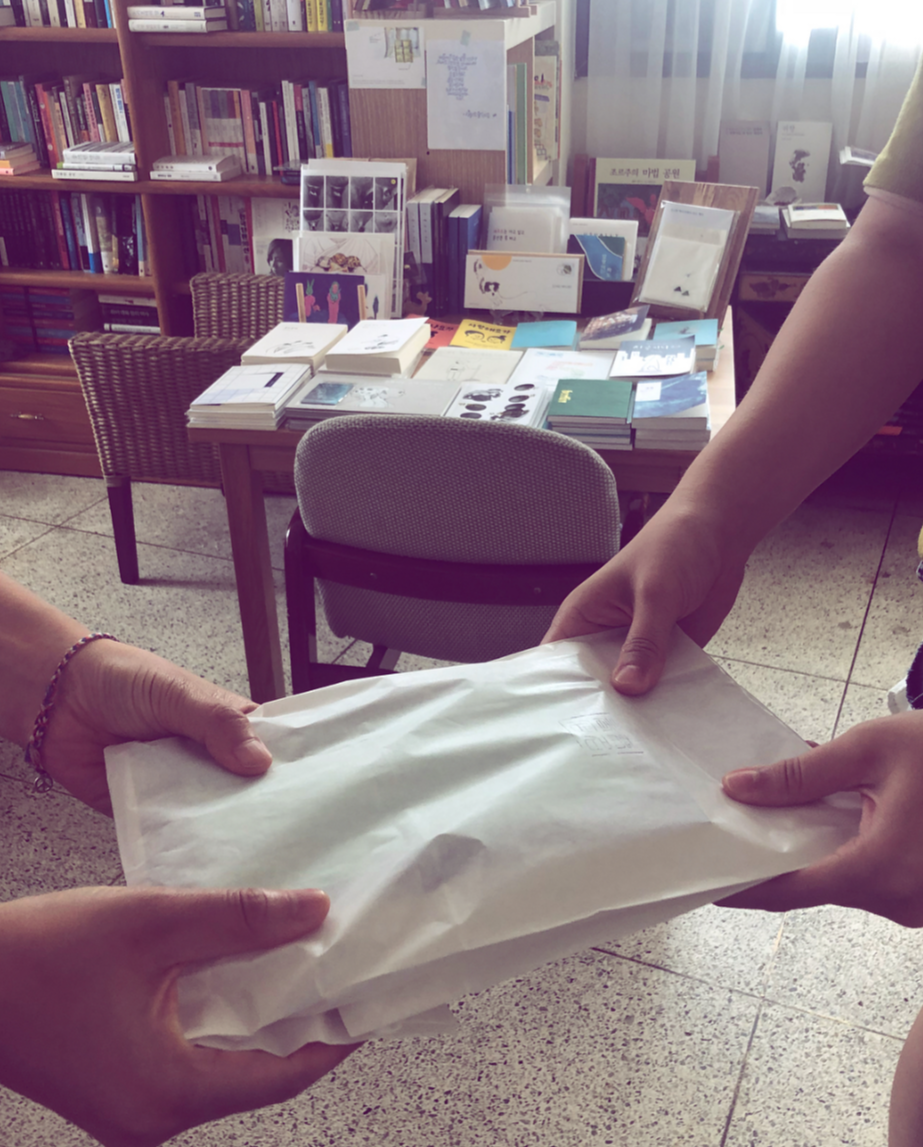 Screen Shot 2018-07-08 at 8.02.37 PM.png