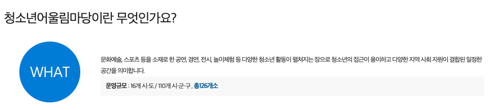 스크린샷 2020-11-23 오후 4.00.22.png