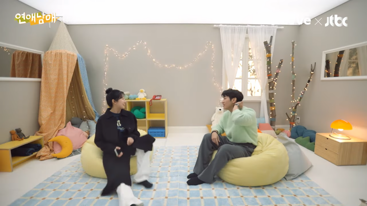 연애남매 사진7-1_연애남매 교차편집.png