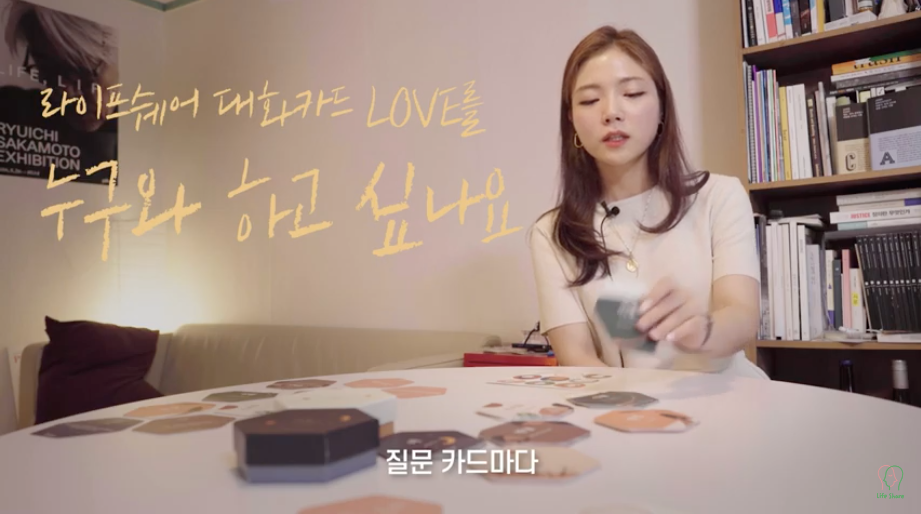 스크린샷 2020-07-23 오후 5.47.42.png