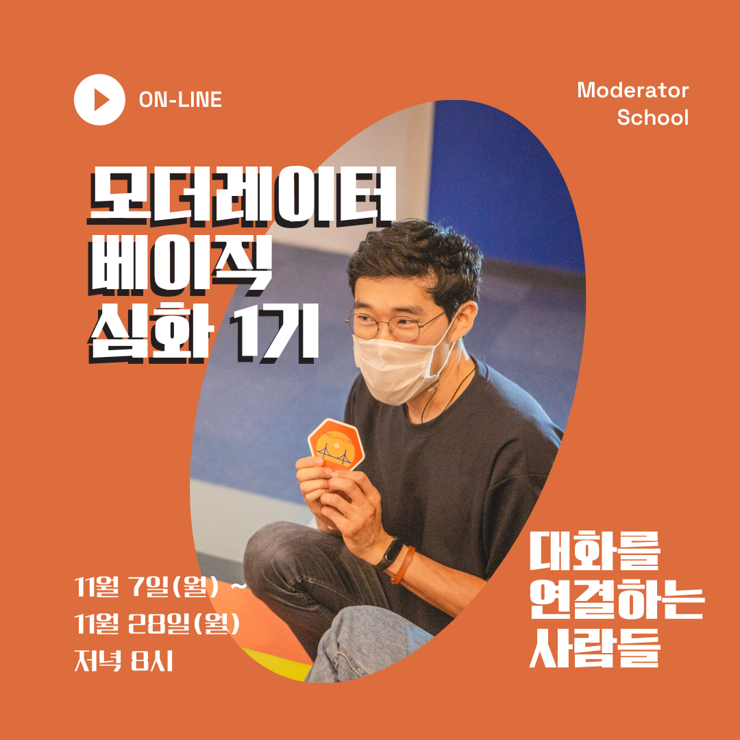 베이직 심화10.png