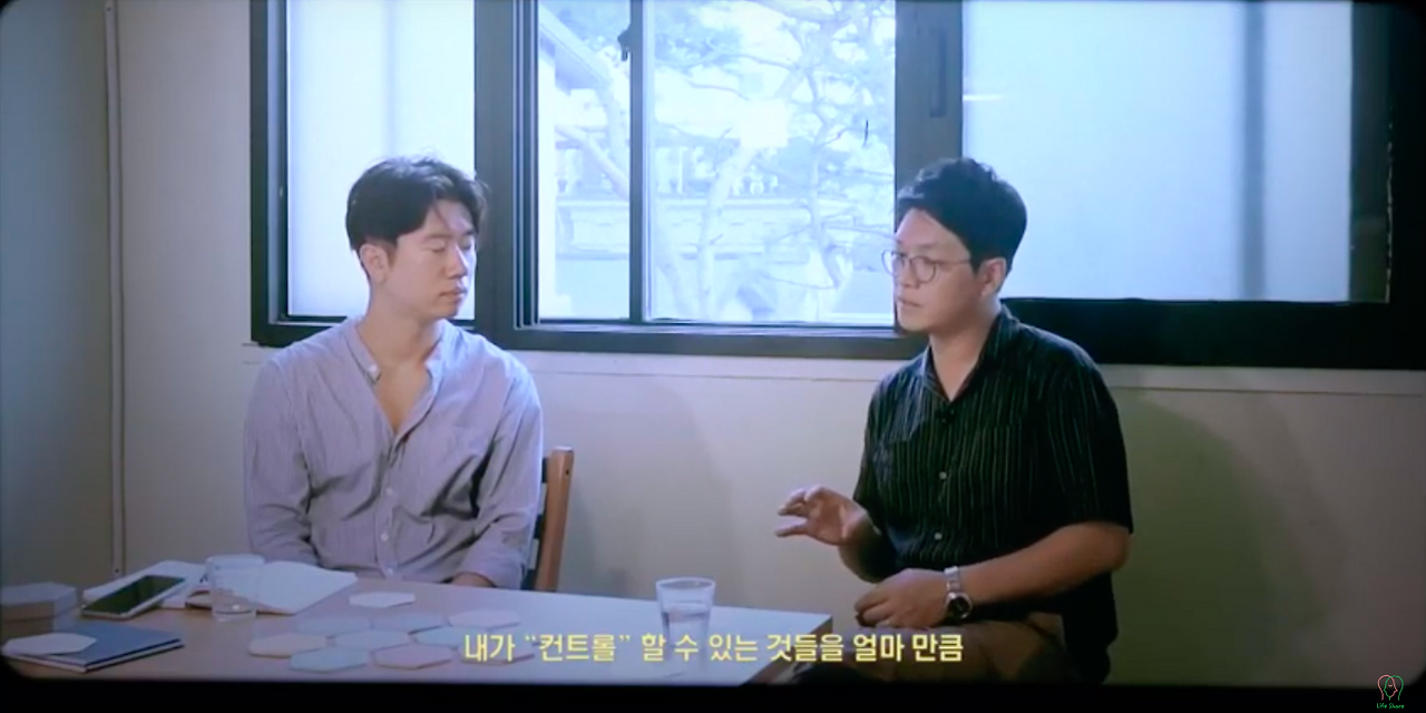 스크린샷 2020-02-25 오후 2.14.11.png