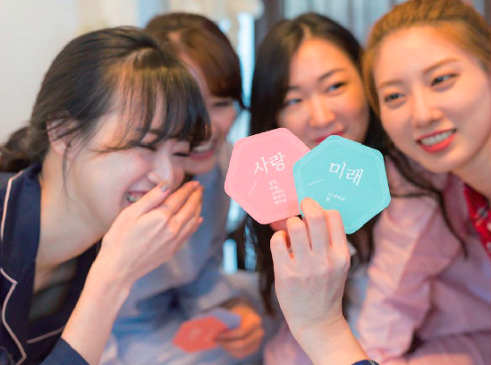 스크린샷 2020-07-21 오전 2.25.30.png