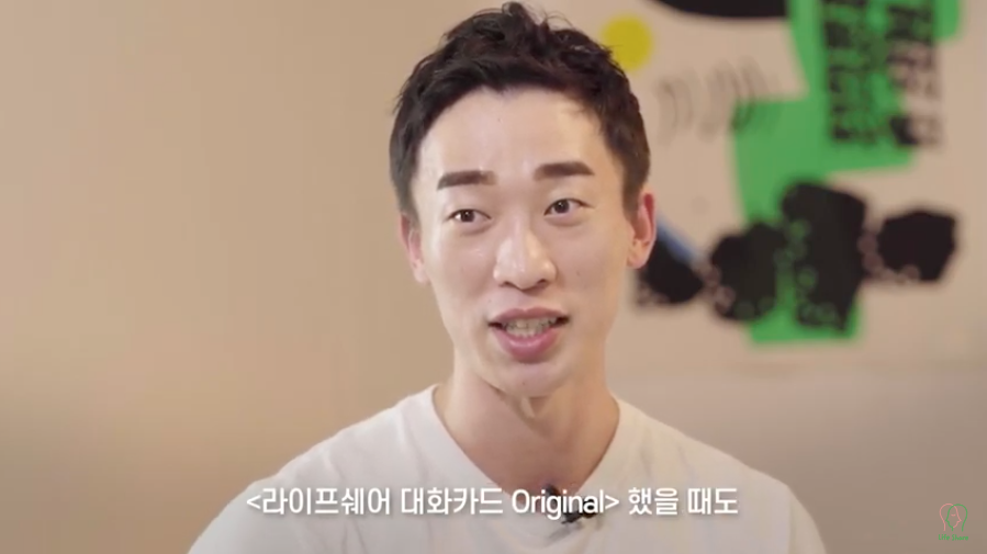 스크린샷 2020-07-27 오후 4.48.03.png