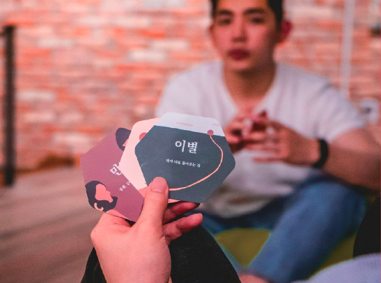 스크린샷 2020-07-21 오전 2.24.37.png