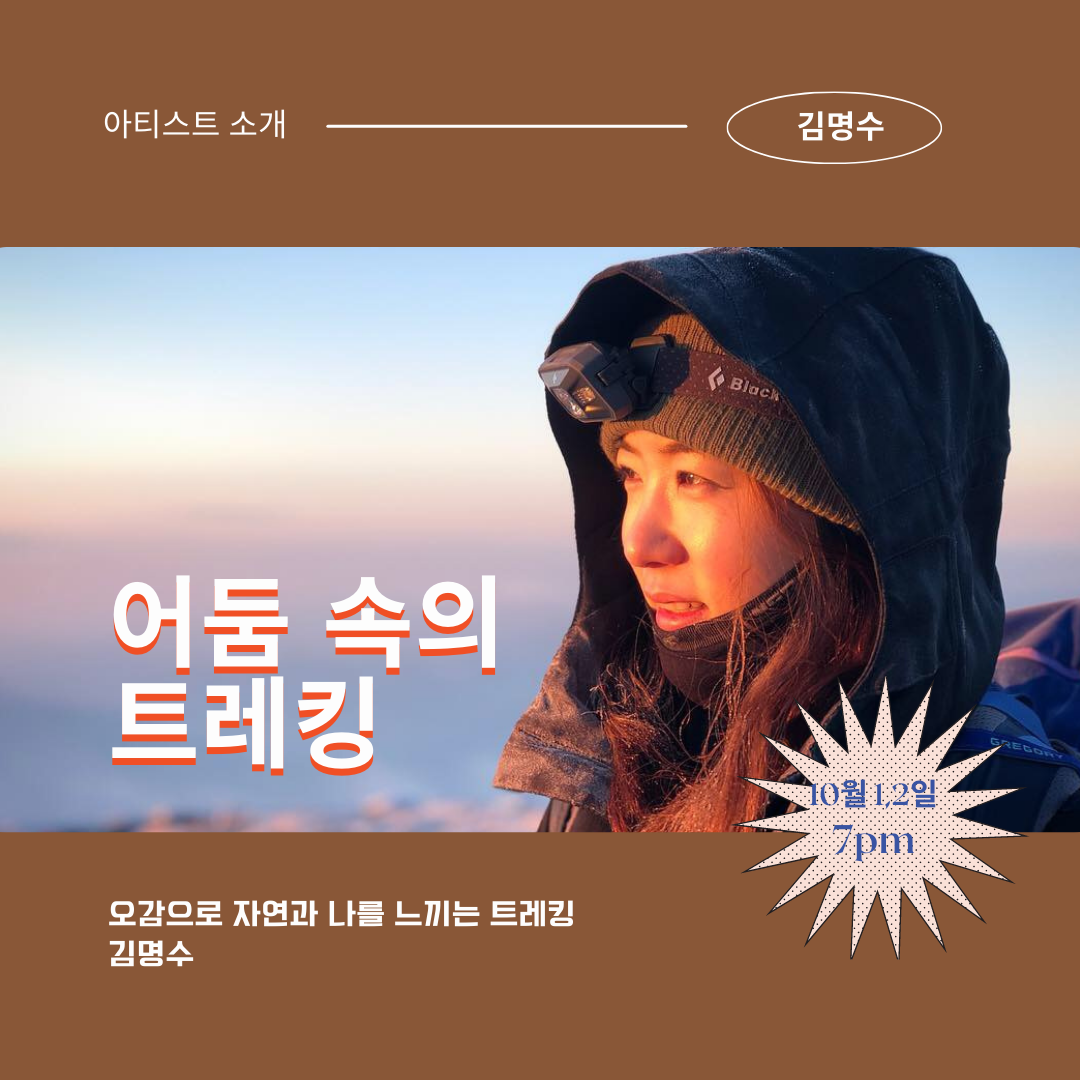 늑대와 춤을8.png