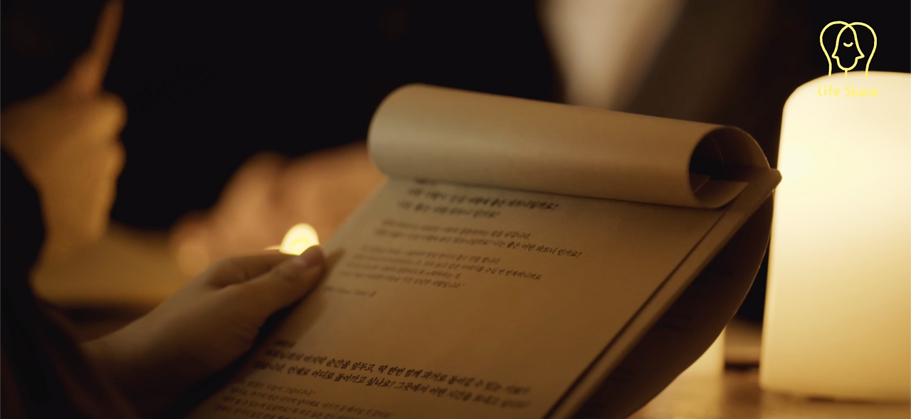 스크린샷 2020-01-10 오후 7.43.12.png