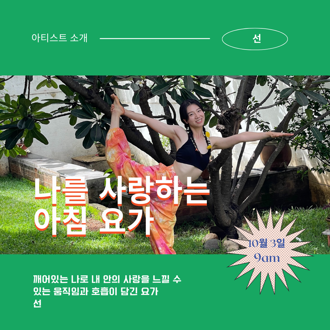 늑대와 춤을10.png