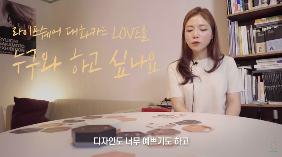 스크린샷 2020-07-23 오후 5.47.40.png