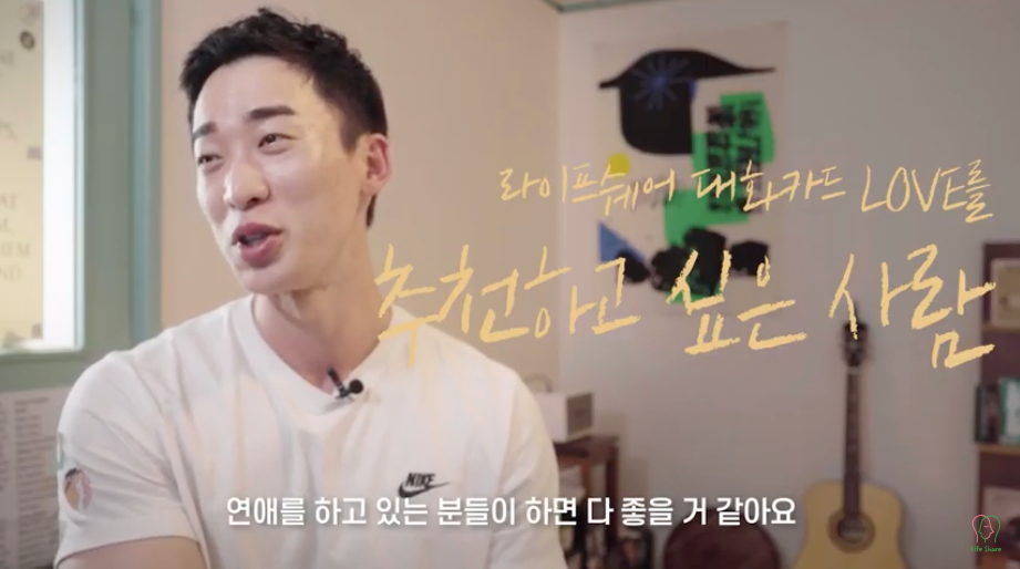 스크린샷 2020-07-23 오후 5.50.00.png