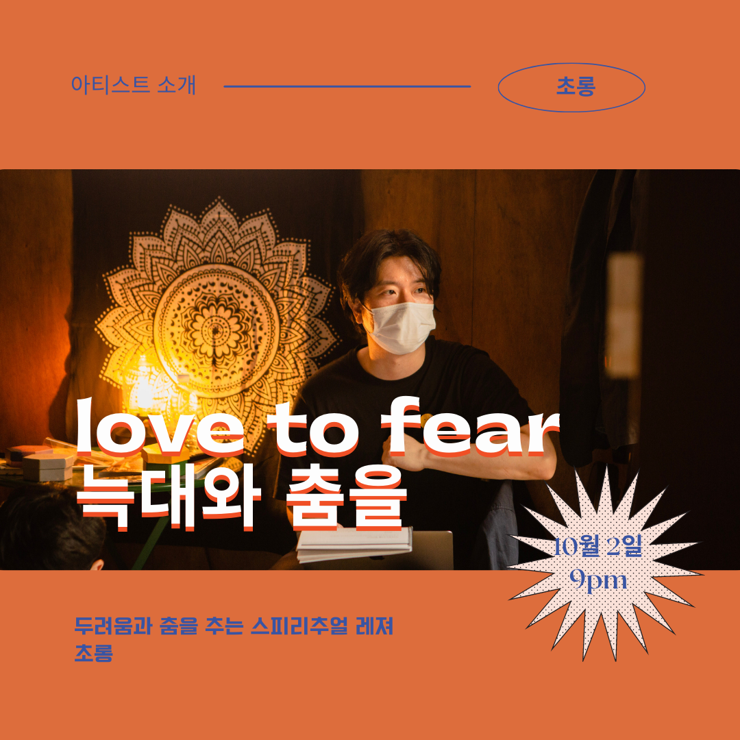 늑대와 춤을9.png