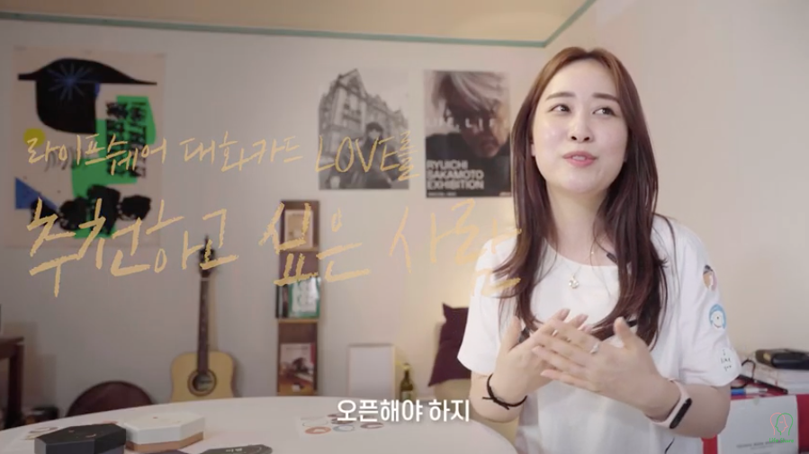 스크린샷 2020-07-27 오후 11.18.14.png