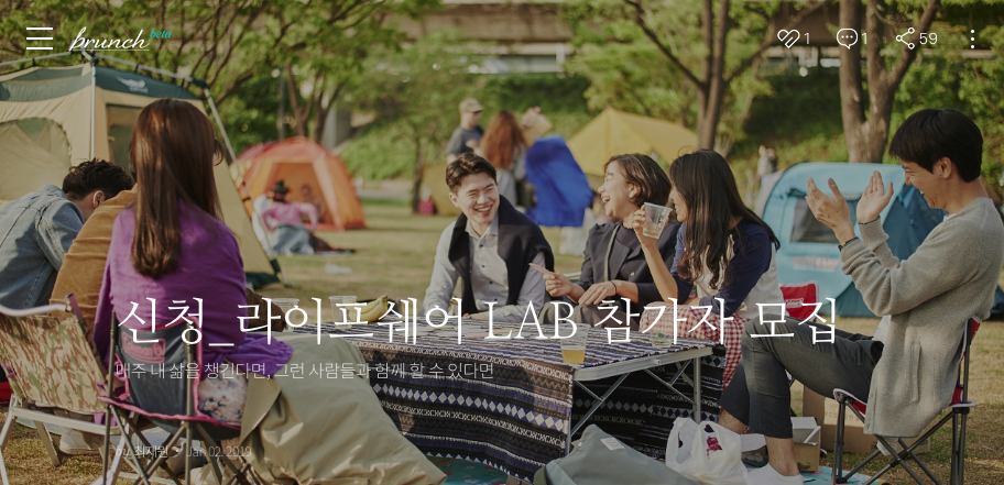 스크린샷 2019-04-04 오후 11.37.56.png