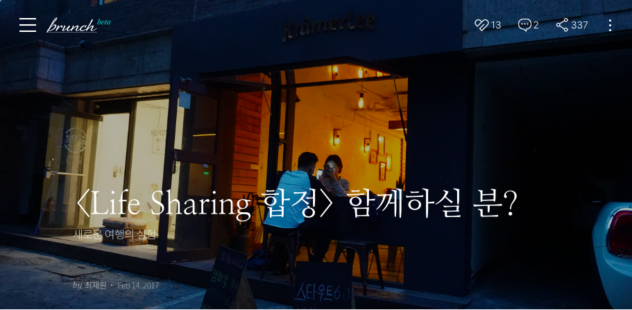 스크린샷 2019-04-04 오후 10.41.04.png