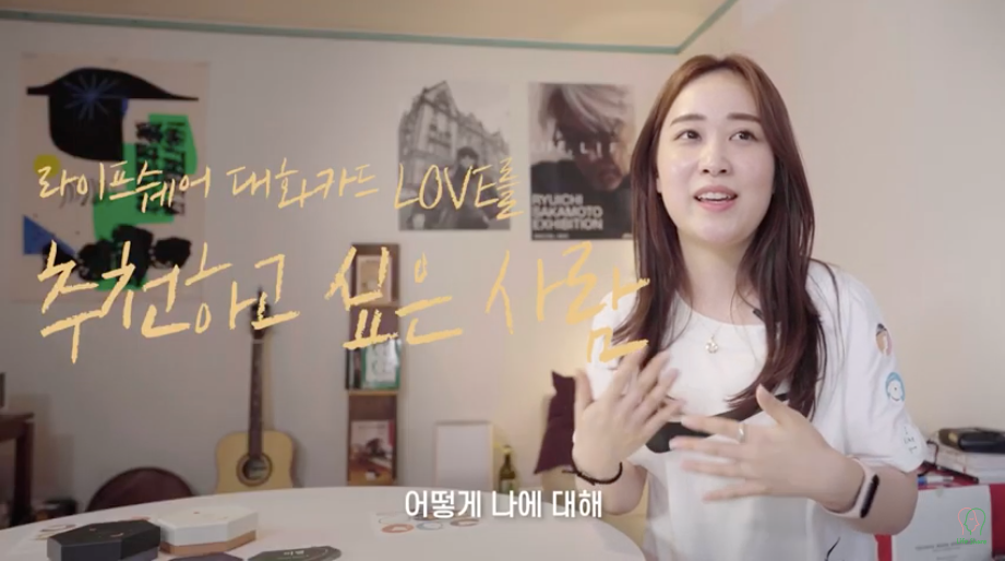 스크린샷 2020-07-23 오후 5.50.17.png