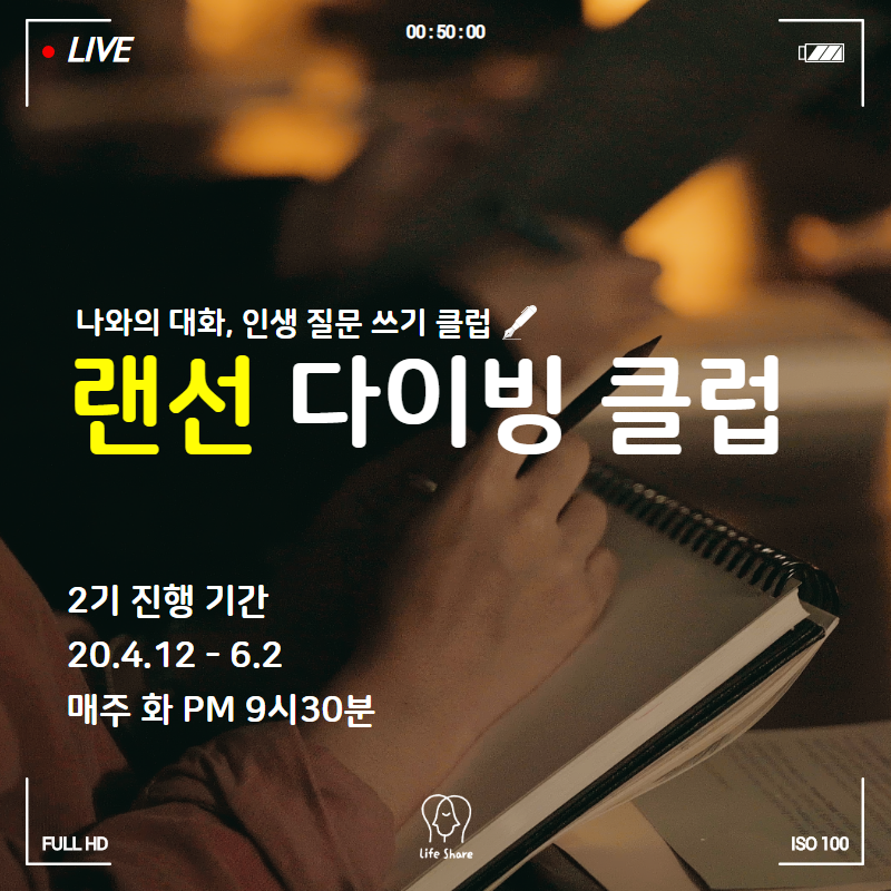 [복사본] 제목을 입력하세요 (68).png