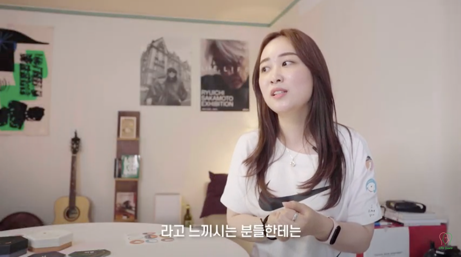 스크린샷 2020-07-23 오후 5.50.35.png