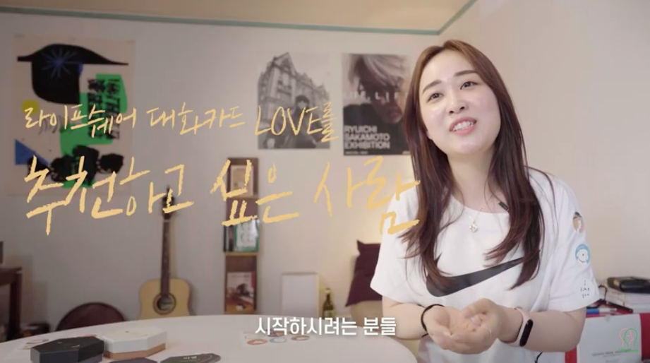 스크린샷 2020-07-23 오후 5.50.16.png