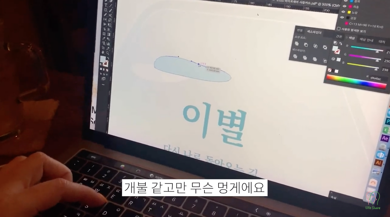 스크린샷 2020-12-02 오후 10.10.13.png